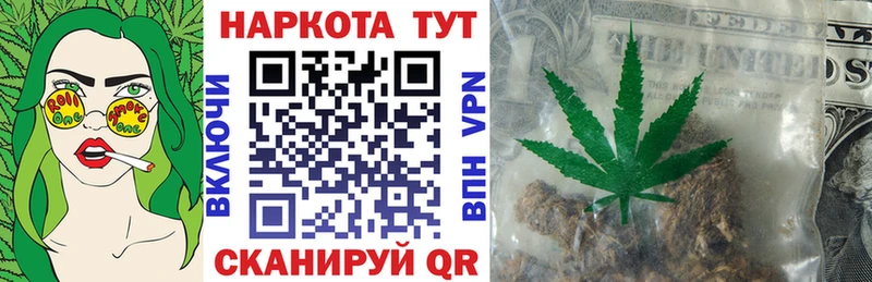 Сколько стоит Игарка COCAIN  Мефедрон  Амфетамин  Каннабис  А ПВП 
