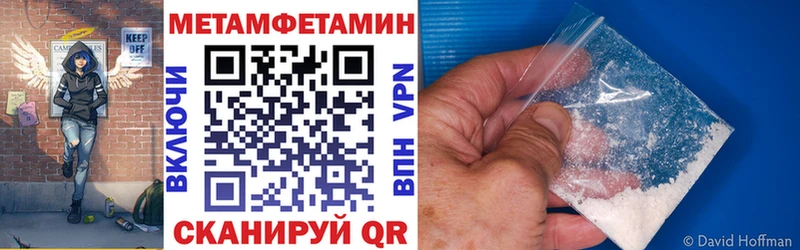 кракен tor  Игарка  АМФЕТАМИН 98%  продажа наркотиков 