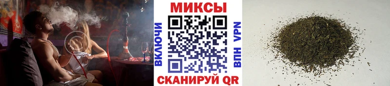 наркотики  Игарка  Бутират 1.4BDO 