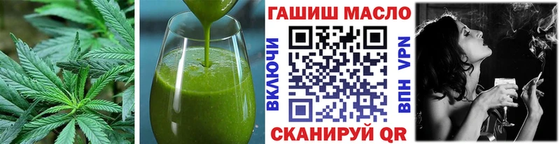 Печенье с ТГК марихуана  нарко площадка телеграм  Игарка 