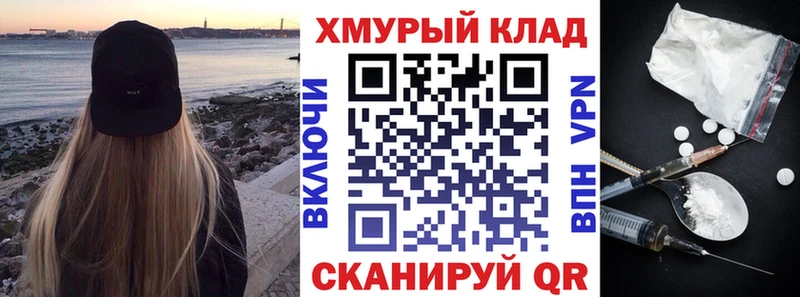 ГЕРОИН VHQ  Игарка 