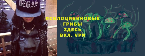 меф VHQ Вязники
