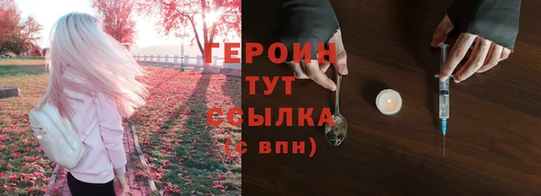 скорость Волосово