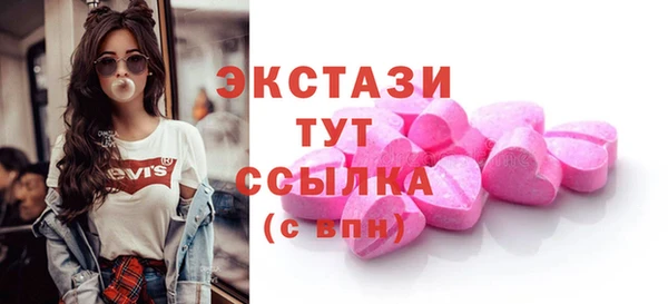 меф VHQ Вязники