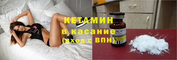 скорость Волосово