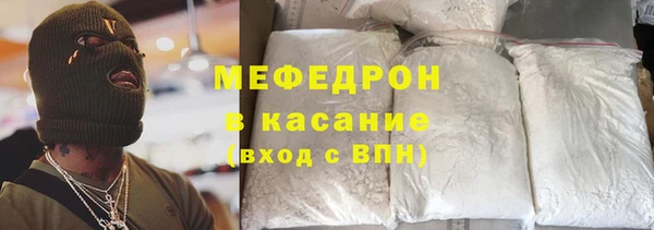 скорость Волосово
