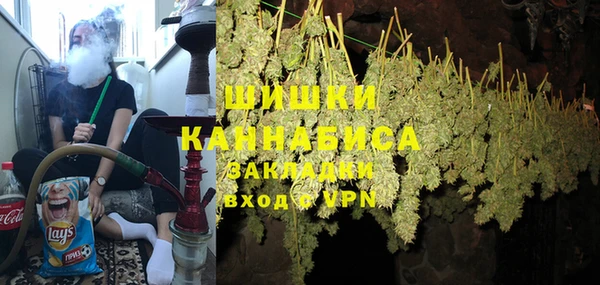 меф VHQ Вязники
