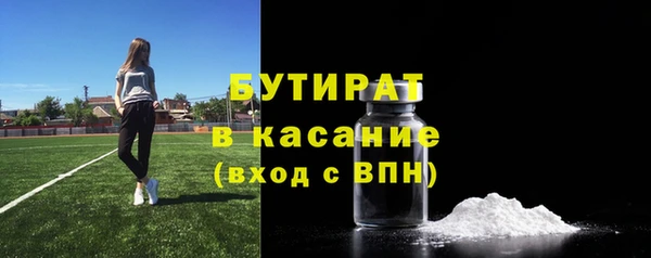 скорость Волосово