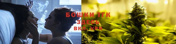 скорость Волосово