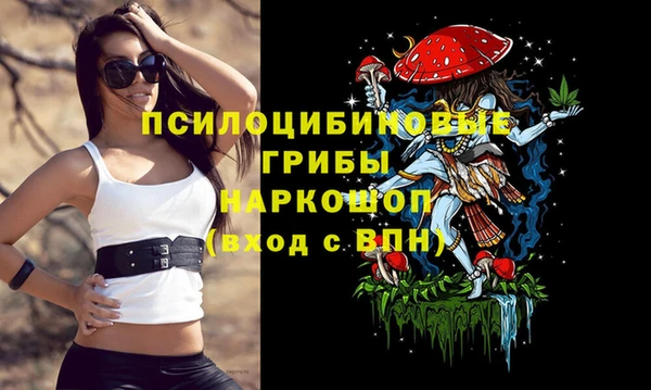 скорость Волосово