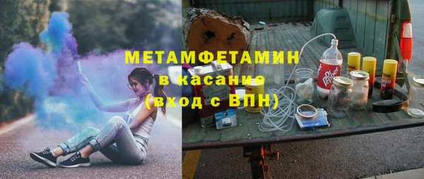 мдма Володарск