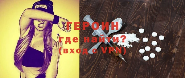 скорость Волосово