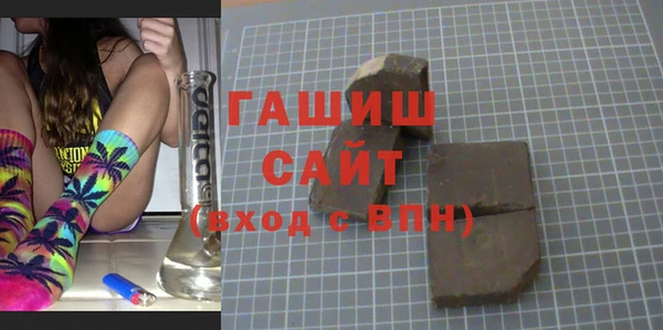 скорость Волосово