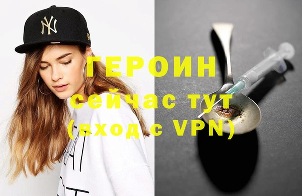 не бодяженный Верхний Тагил