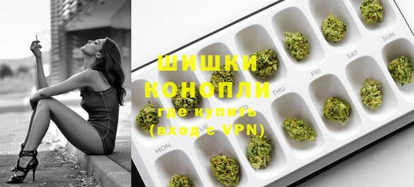 прущая мука Вязьма