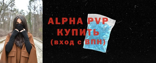 мдма Володарск