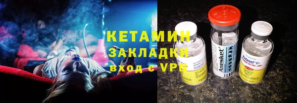 скорость Волосово