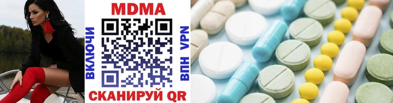 мориарти состав  Игарка  МДМА кристаллы 